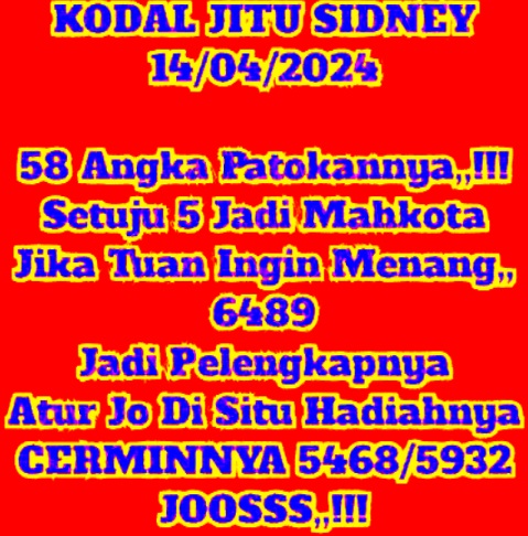 SYAIR SDY VIP